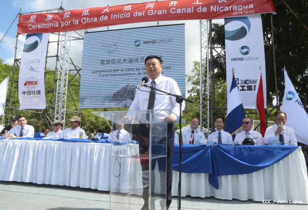 Ceremonia de inauguración de obras iniciales del Gran Canal Interoceánico