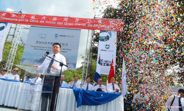 Ceremonia de inauguración de obras iniciales del Gran Canal Interoceánico
