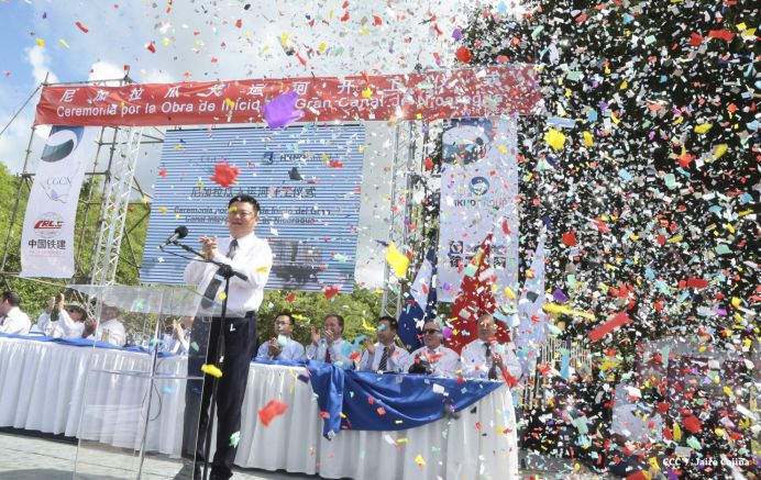 Ceremonia de inauguración de obras iniciales del Gran Canal Interoceánico