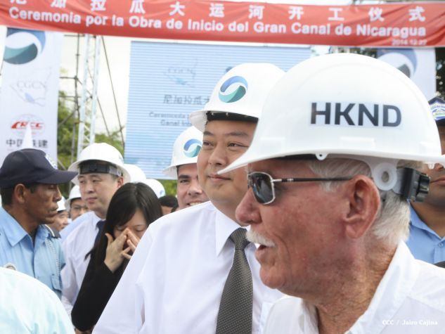 Ceremonia de inauguración de obras iniciales del Gran Canal Interoceánico