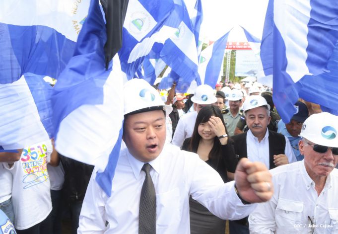Ceremonia de inauguración de obras iniciales del Gran Canal Interoceánico