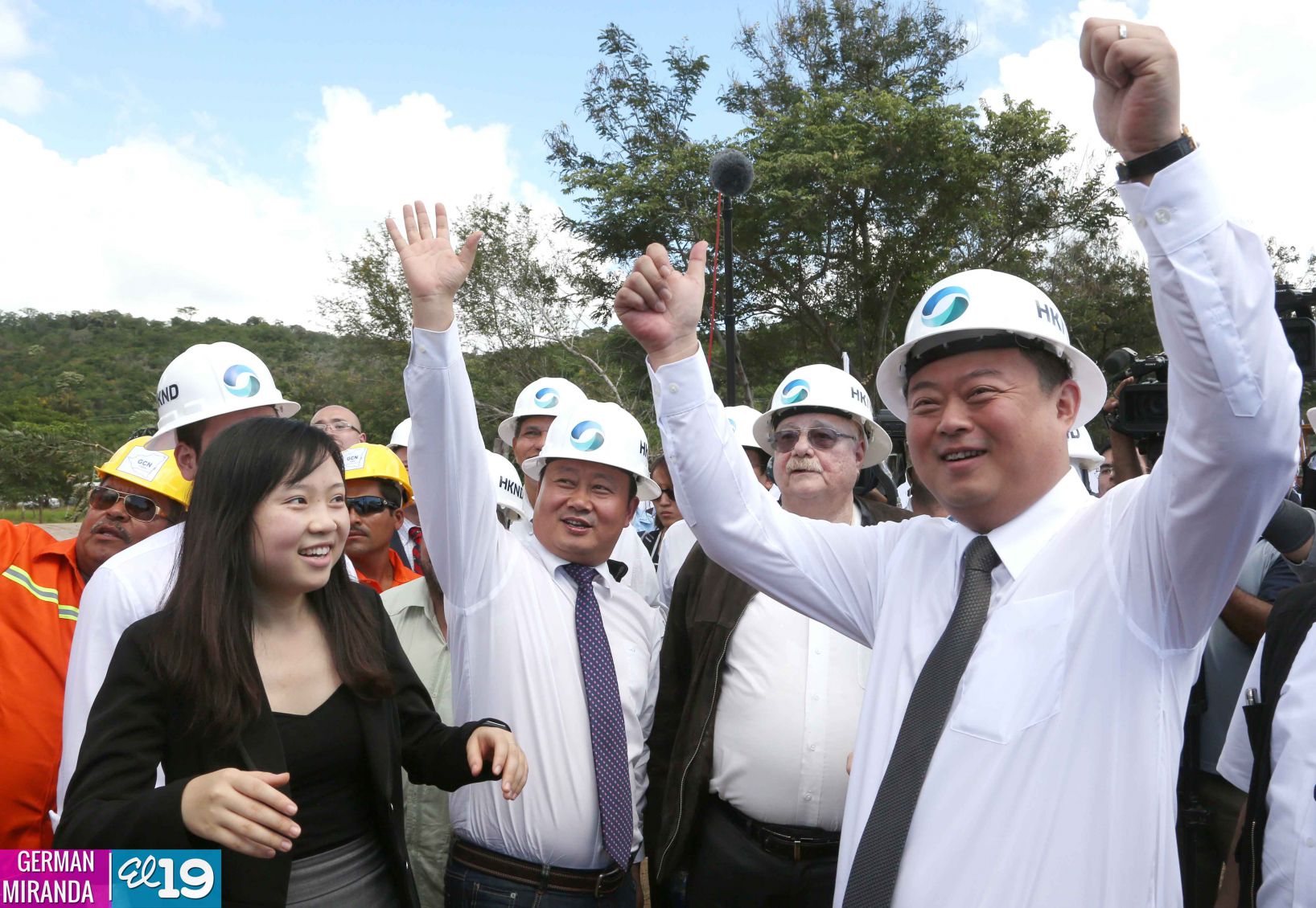 Ceremonia de inauguración de obras iniciales del Gran Canal Interoceánico