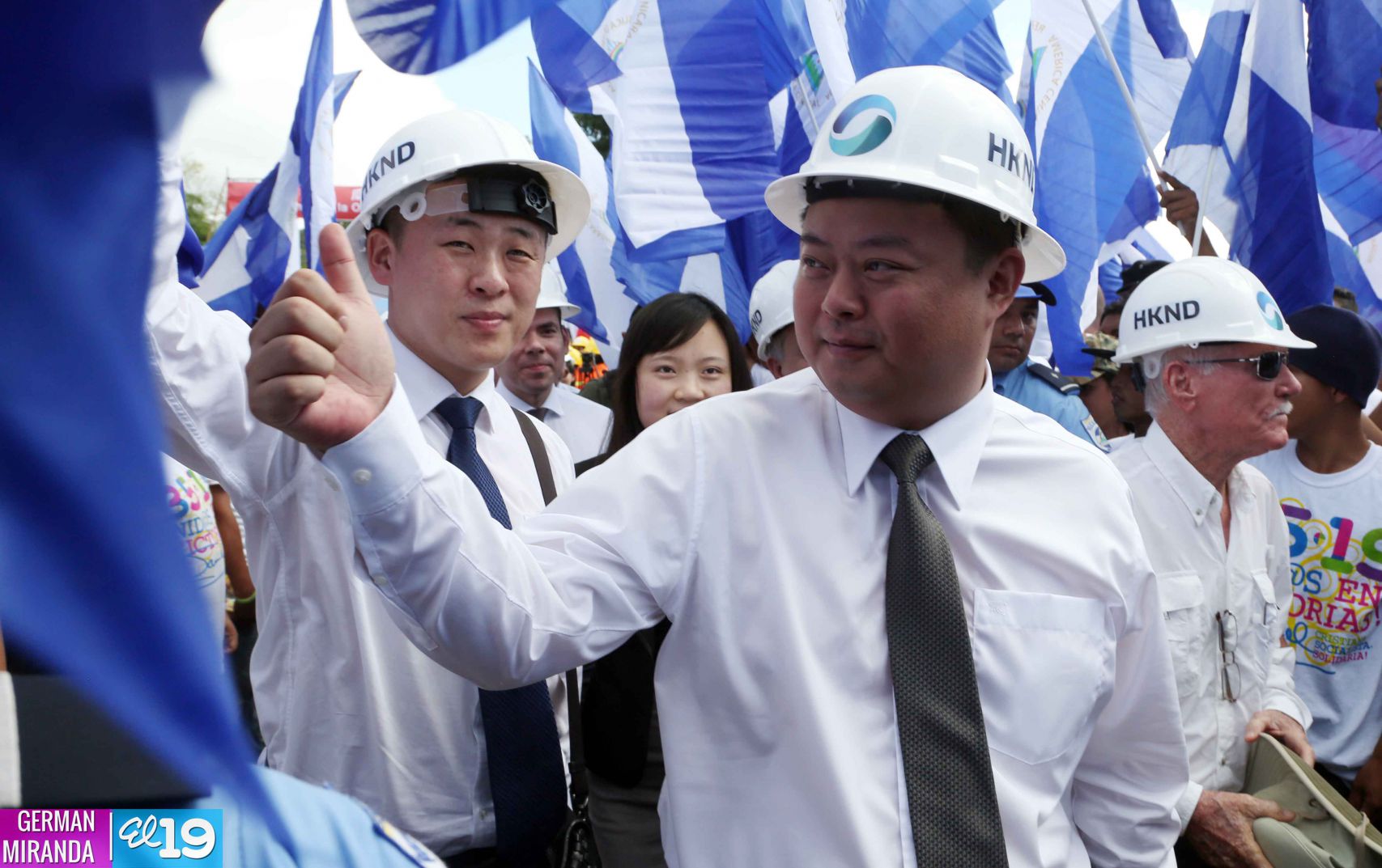 Ceremonia de inauguración de obras iniciales del Gran Canal Interoceánico