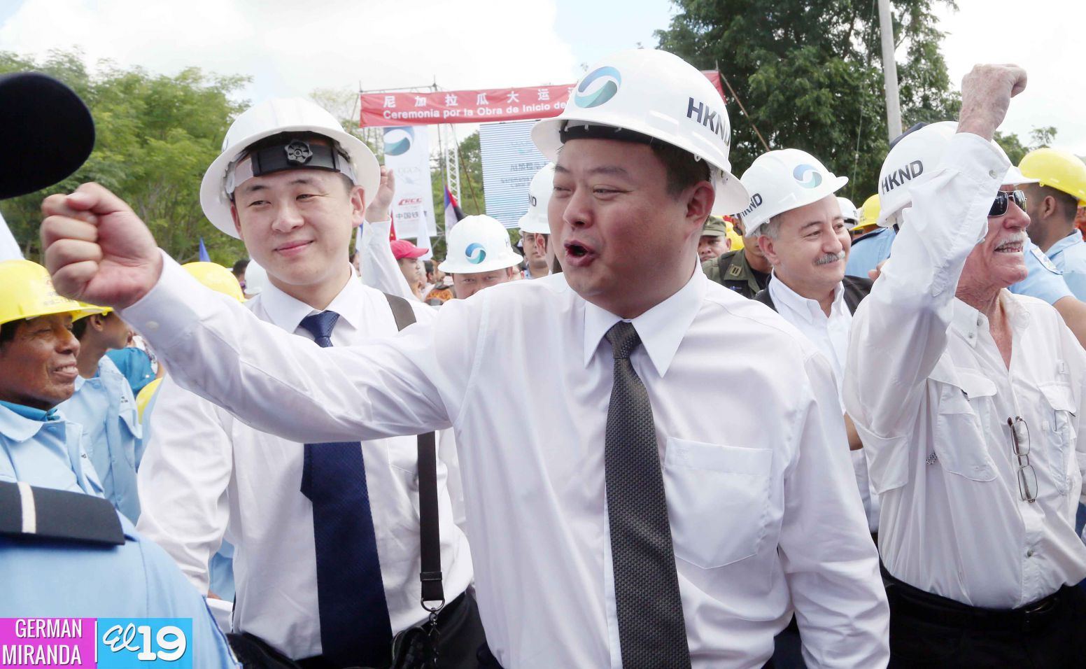 Ceremonia de inauguración de obras iniciales del Gran Canal Interoceánico