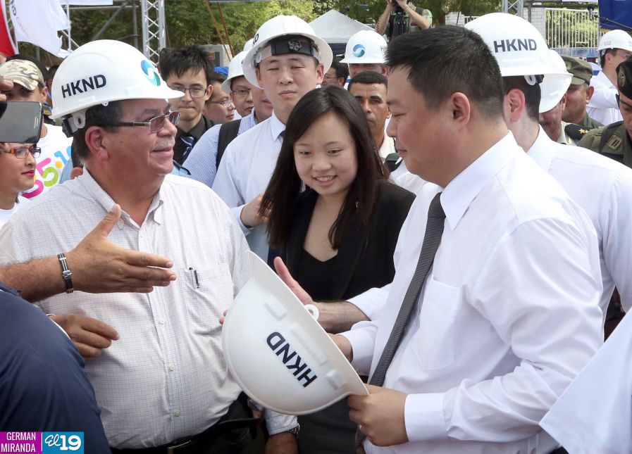 Ceremonia de inauguración de obras iniciales del Gran Canal Interoceánico