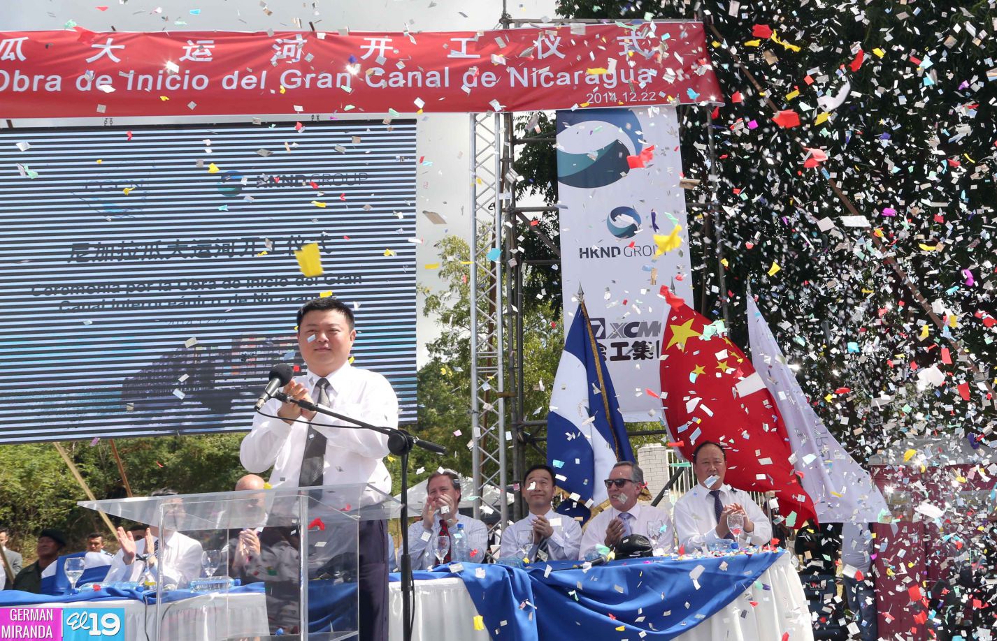 Ceremonia de inauguración de obras iniciales del Gran Canal Interoceánico