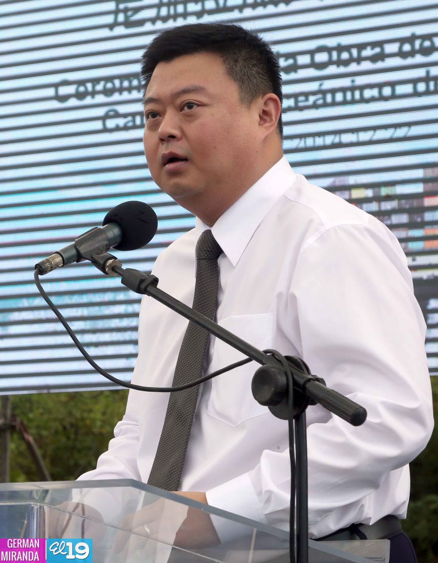 Ceremonia de inauguración de obras iniciales del Gran Canal Interoceánico