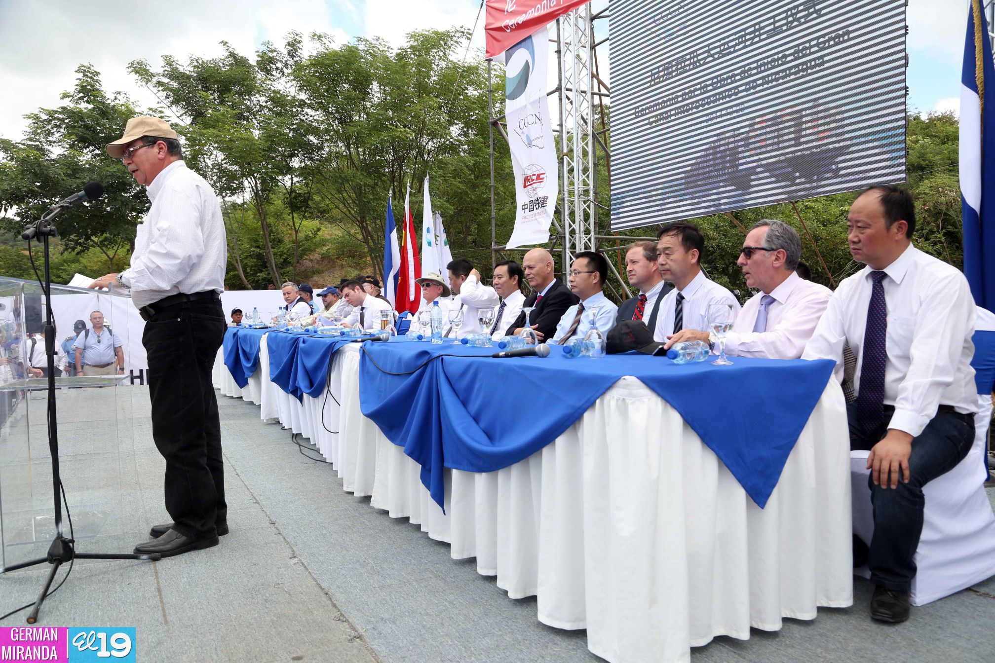 Ceremonia de inauguración de obras iniciales del Gran Canal Interoceánico