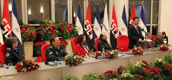 Daniel y Rosario celebran junto a Wang Jing inicio de Obras del Gran Canal por Nicaragua