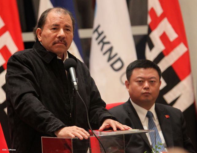 Daniel y Rosario celebran junto a Wang Jing inicio de Obras del Gran Canal por Nicaragua