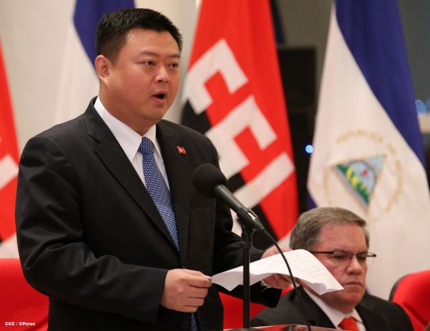 Daniel y Rosario celebran junto a Wang Jing inicio de Obras del Gran Canal por Nicaragua