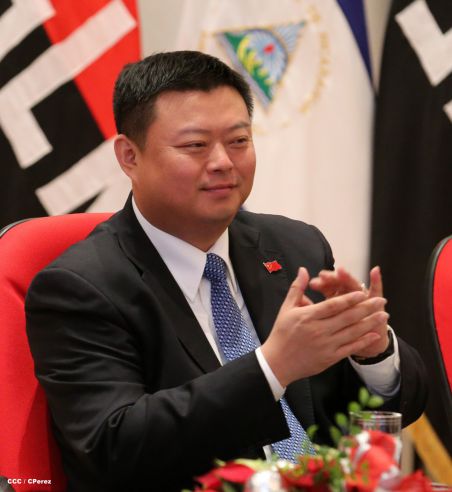 Daniel y Rosario celebran junto a Wang Jing inicio de Obras del Gran Canal por Nicaragua