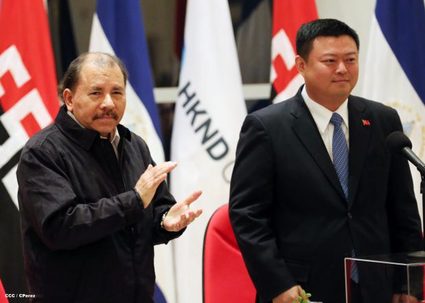 Daniel y Rosario celebran junto a Wang Jing inicio de Obras del Gran Canal por Nicaragua