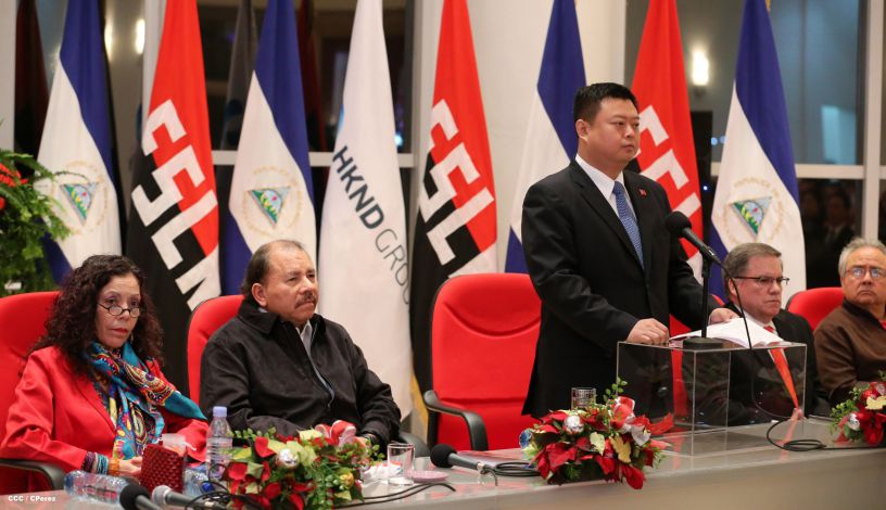 Daniel y Rosario celebran junto a Wang Jing inicio de Obras del Gran Canal por Nicaragua