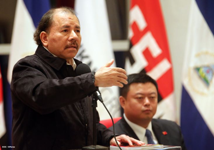 Daniel y Rosario celebran junto a Wang Jing inicio de Obras del Gran Canal por Nicaragua