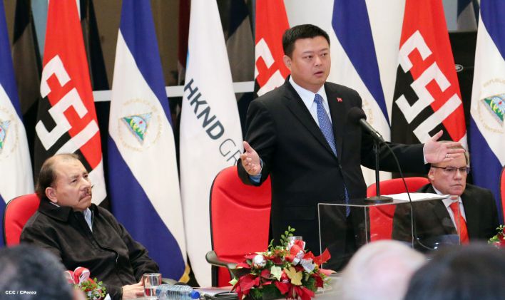 Daniel y Rosario celebran junto a Wang Jing inicio de Obras del Gran Canal por Nicaragua