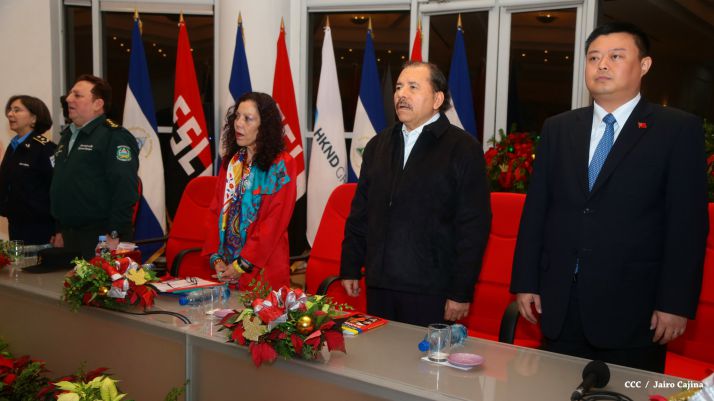 Daniel y Rosario celebran junto a Wang Jing inicio de Obras del Gran Canal por Nicaragua