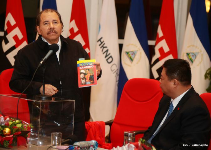 Daniel y Rosario celebran junto a Wang Jing inicio de Obras del Gran Canal por Nicaragua