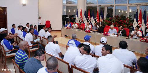 Presidente Daniel sostiene encuentro con medallistas de Juegos Centroamericanos y del Caribe