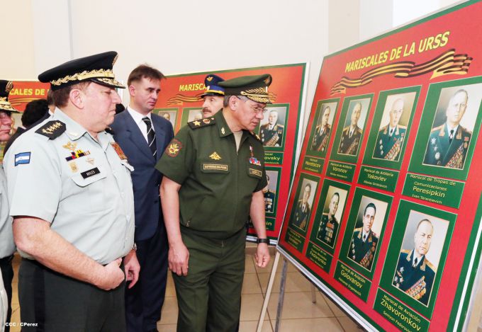 Ministro de Defensa de la Federación Rusa visita Nicaragua