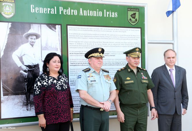 Ministro de Defensa de la Federación Rusa visita Nicaragua