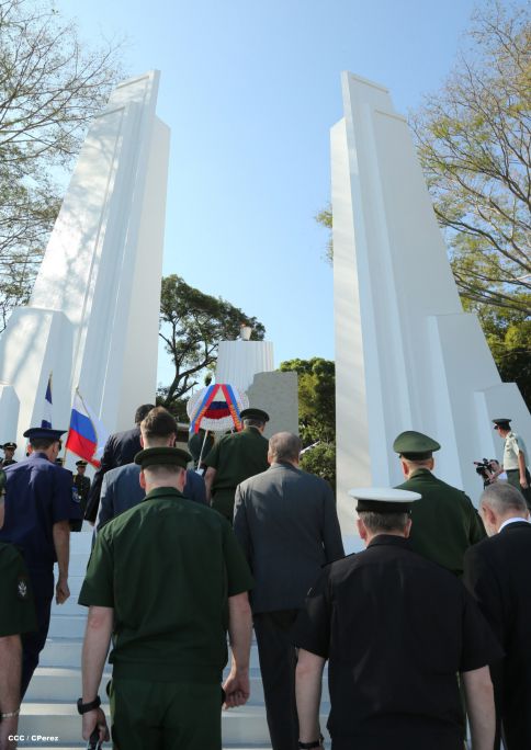Ministro de Defensa de la Federación Rusa visita Nicaragua