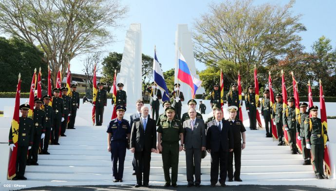 Ministro de Defensa de la Federación Rusa visita Nicaragua