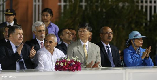 Daniel y Rosario conmemoran 81 Aniversario del Tránsito a la Inmortalidad de Sandino