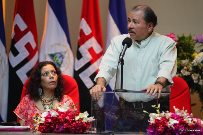 Daniel y Rosario reciben Plan de Fortalecimiento de la Seguridad Ciudadana