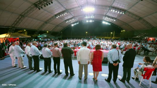 Presidente Daniel inaugura unidad ganadera integral de Sukarne
