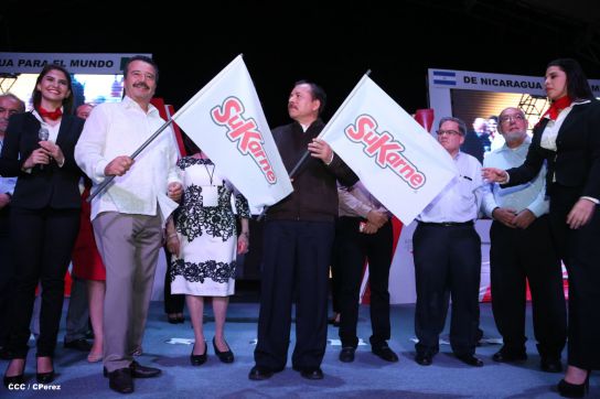 Presidente Daniel inaugura unidad ganadera integral de Sukarne