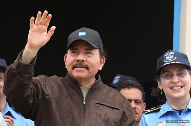 Daniel y Rosario conmemoran el 120 aniversario del natalicio de Sandino