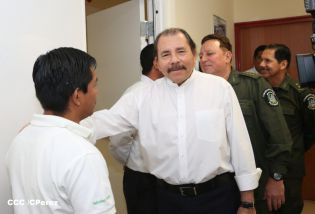 Presidente Daniel inaugura nuevo Hospital Militar “Dr. Alejandro Dávila Bolaños”