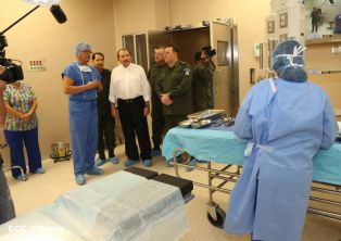 Presidente Daniel inaugura nuevo Hospital Militar “Dr. Alejandro Dávila Bolaños”