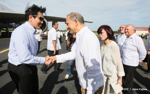 Presidente Ma Ying-jeou de China-Taiwán inicia visita oficial a Nicaragua