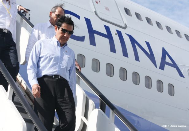 Presidente Ma Ying-jeou de China-Taiwán inicia visita oficial a Nicaragua