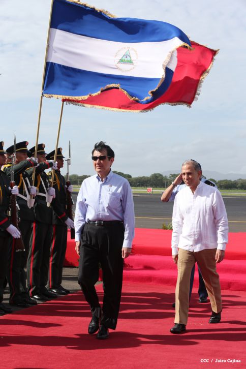 Presidente Ma Ying-jeou de China-Taiwán inicia visita oficial a Nicaragua