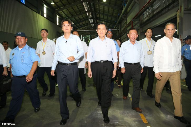 Presidente Ma Ying-jeou visita Empresa de Zona Franca Alpha Textil Nicaragua S.A.