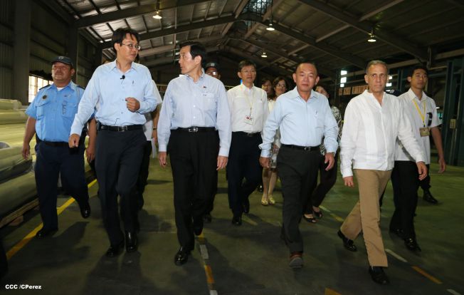 Presidente Ma Ying-jeou visita Empresa de Zona Franca Alpha Textil Nicaragua S.A.