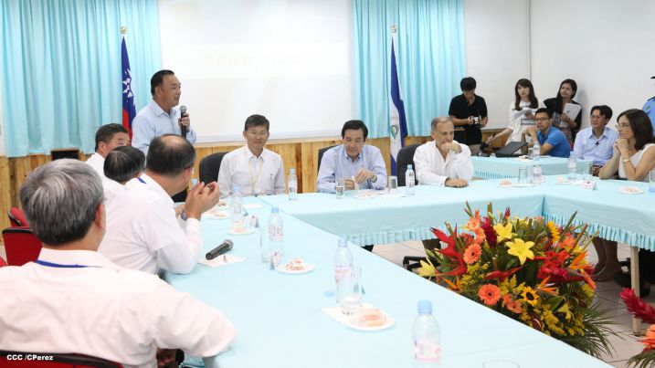 Presidente Ma Ying-jeou visita Empresa de Zona Franca Alpha Textil Nicaragua S.A.