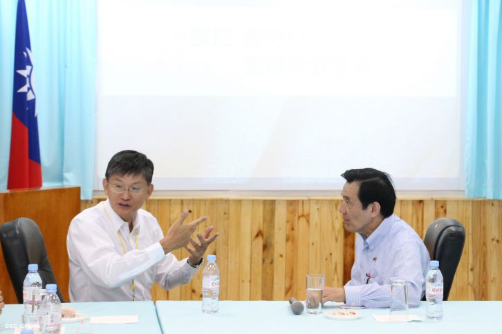 Presidente Ma Ying-jeou visita Empresa de Zona Franca Alpha Textil Nicaragua S.A.