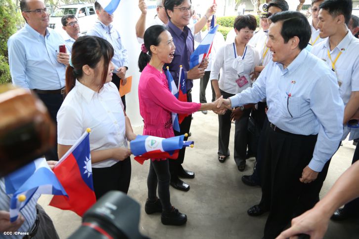 Presidente Ma Ying-jeou visita Empresa de Zona Franca Alpha Textil Nicaragua S.A.