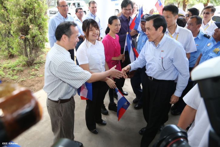 Presidente Ma Ying-jeou visita Empresa de Zona Franca Alpha Textil Nicaragua S.A.