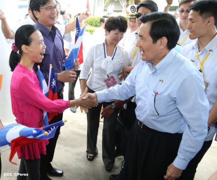 Presidente Ma Ying-jeou visita Empresa de Zona Franca Alpha Textil Nicaragua S.A.