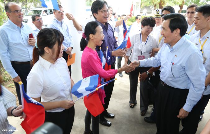Presidente Ma Ying-jeou visita Empresa de Zona Franca Alpha Textil Nicaragua S.A.
