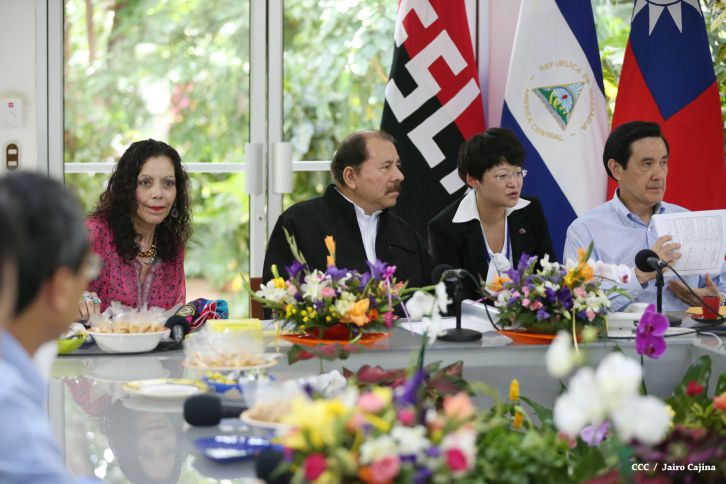 Daniel y Rosario reciben al presidente de China-Taiwán Ma Ying-jeou