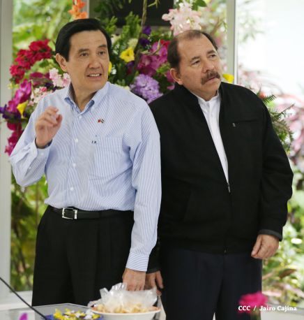 Daniel y Rosario reciben al presidente de China-Taiwán Ma Ying-jeou