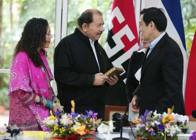 Daniel y Rosario reciben al presidente de China-Taiwán Ma Ying-jeou