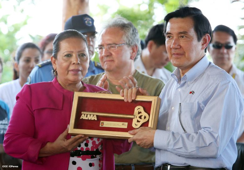 Presidente Ma Ying–jeou recorre el Parque Nacional de Ferias