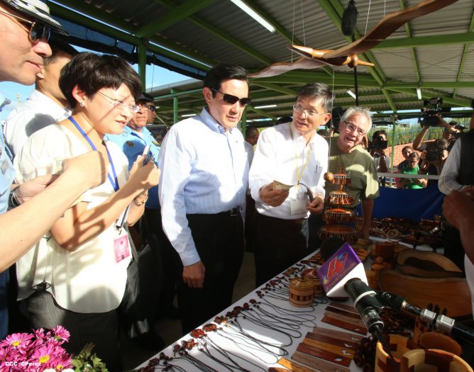 Presidente Ma Ying–jeou recorre el Parque Nacional de Ferias